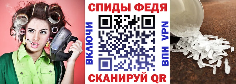 АМФЕТАМИН VHQ  MEGA как войти  Чернушка 