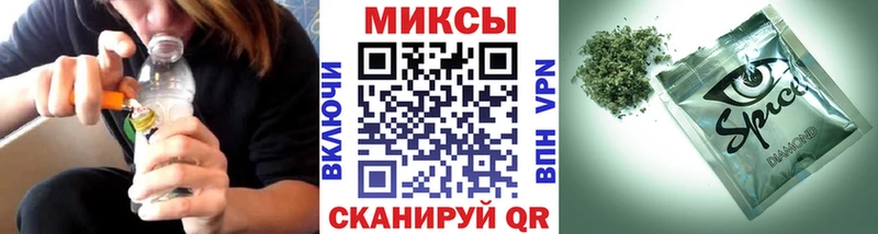 продажа наркотиков  Чернушка  Бутират Butirat 
