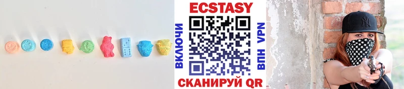 мориарти состав  Чернушка  Ecstasy Дубай 