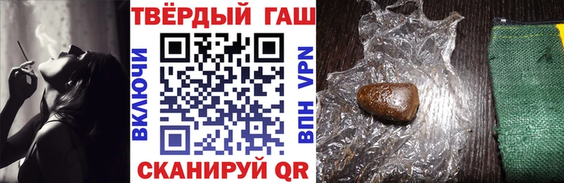 hydra ссылка  Чернушка  Гашиш Изолятор 