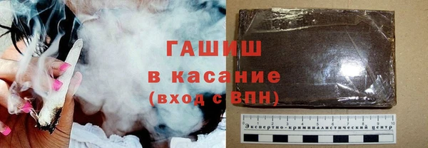 кокаин VHQ Балахна