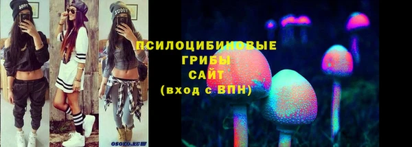 меф VHQ Верхнеуральск