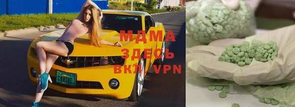 кокаин VHQ Балахна