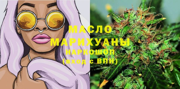 ГАЛЛЮЦИНОГЕННЫЕ ГРИБЫ Балабаново