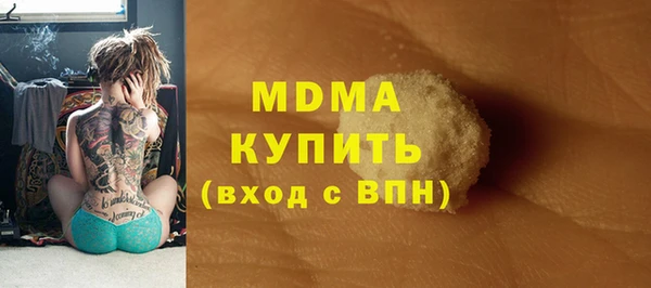 кокаин VHQ Балахна