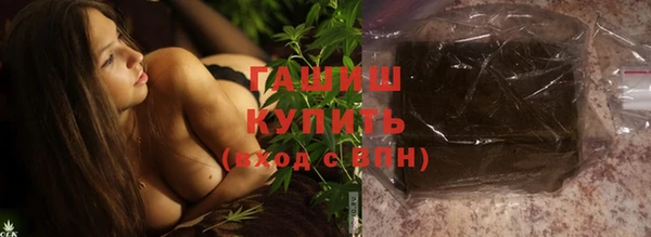 кокаин VHQ Балахна
