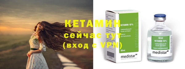 ГАЛЛЮЦИНОГЕННЫЕ ГРИБЫ Балабаново