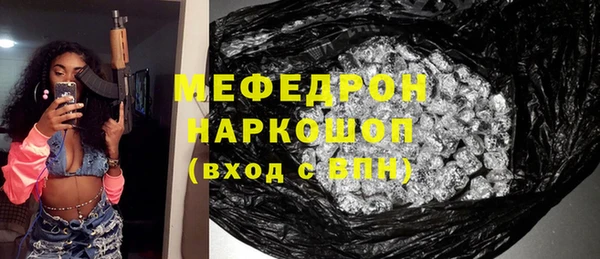 кокаин VHQ Балахна
