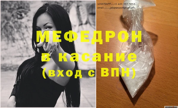 синтетический гашиш Михайлов