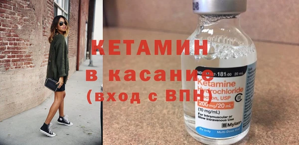 кокс Верея