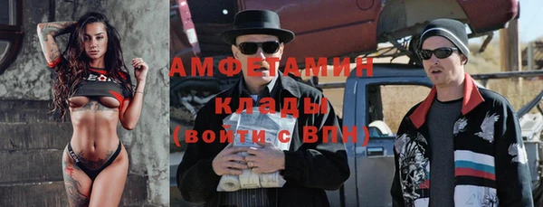 мдма Верхний Тагил