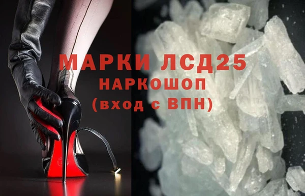 кокаин VHQ Балахна