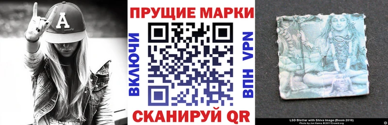 Марки N-bome 1500мкг  купить  сайты  Чернушка 